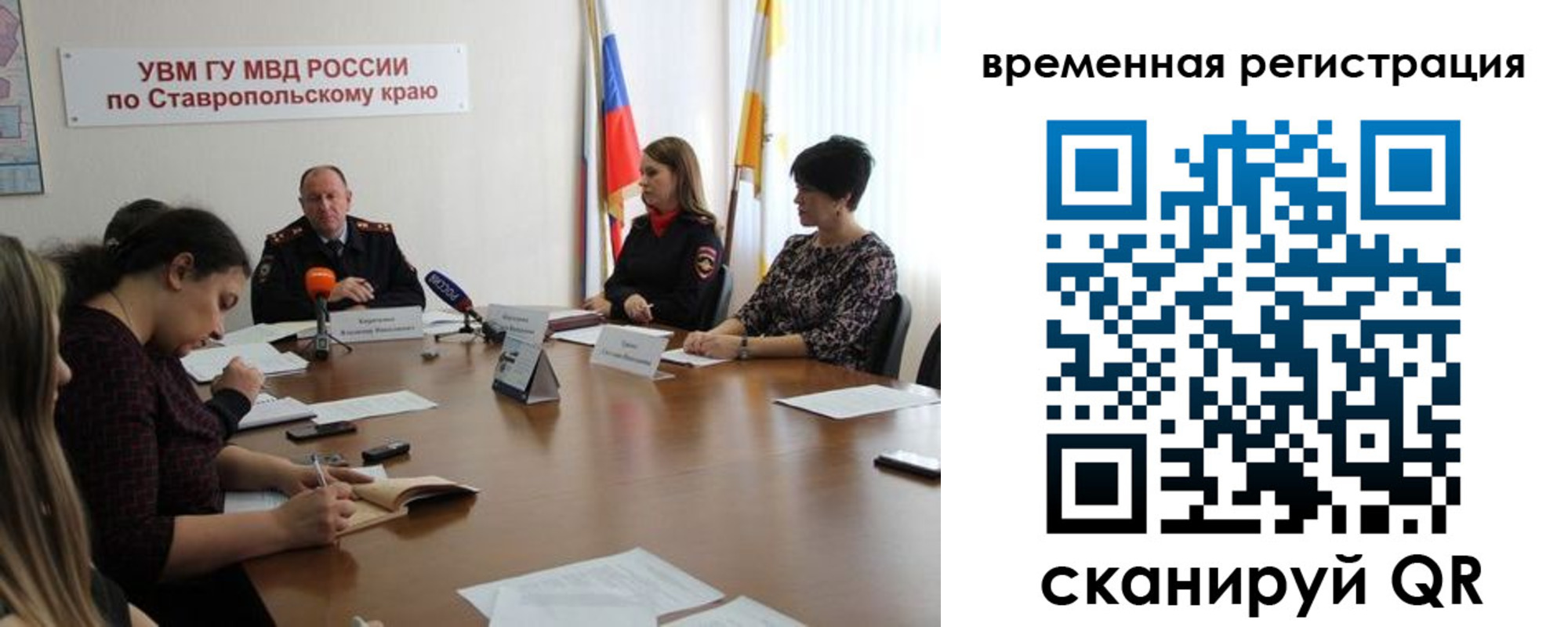 пропишу в квартире в Котельниках